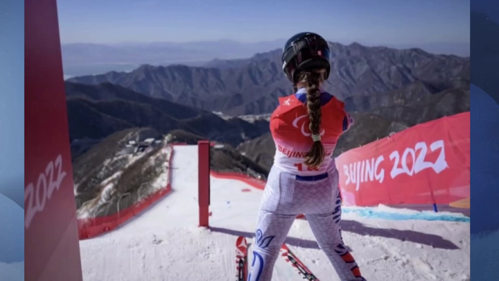 V7N - vodicak pre Vanesku